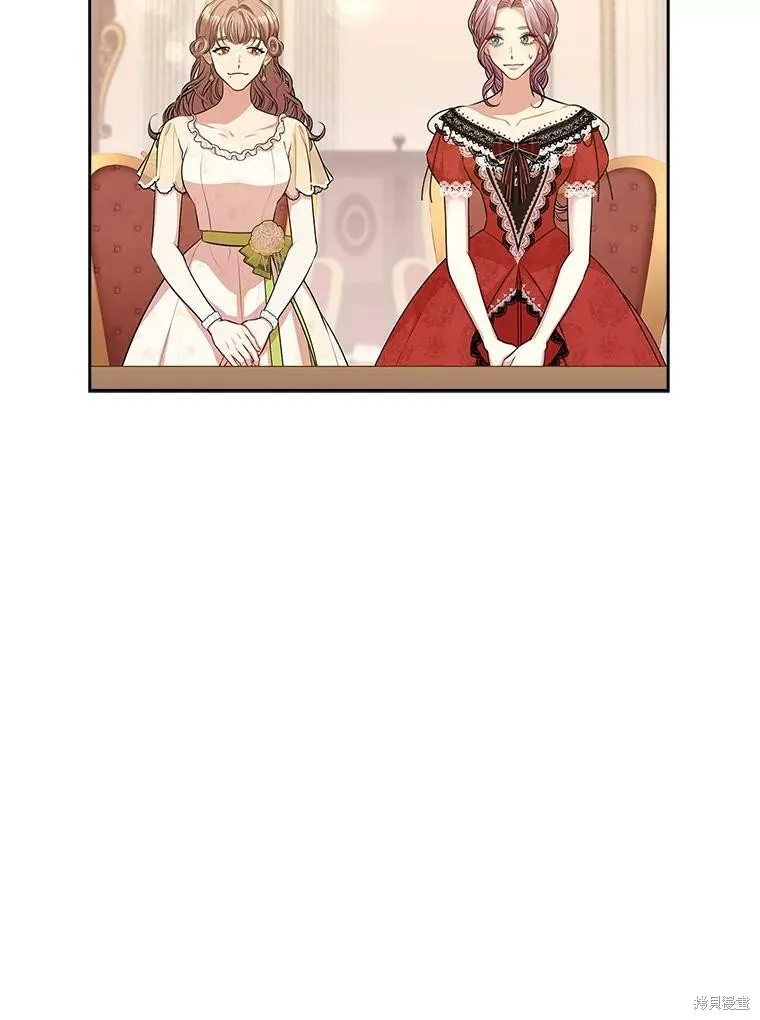第58话 第23页