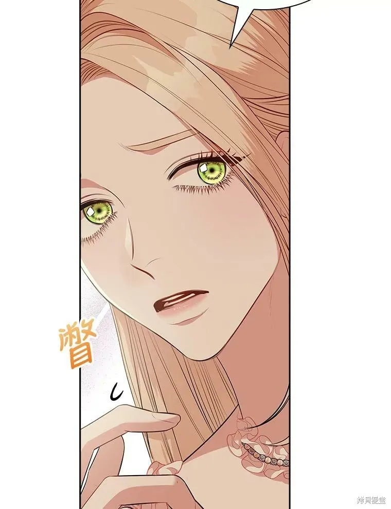 第58话 第35页