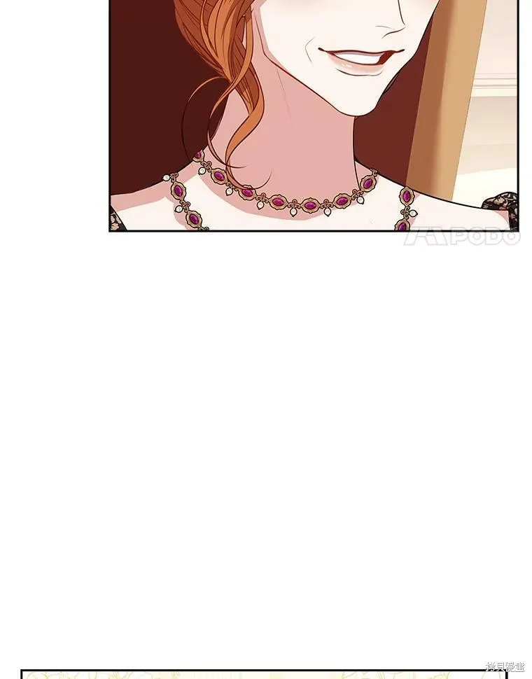 第58话 第63页