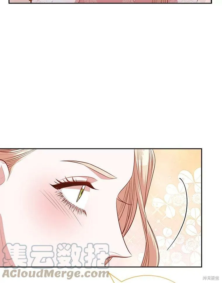 第58话 第65页