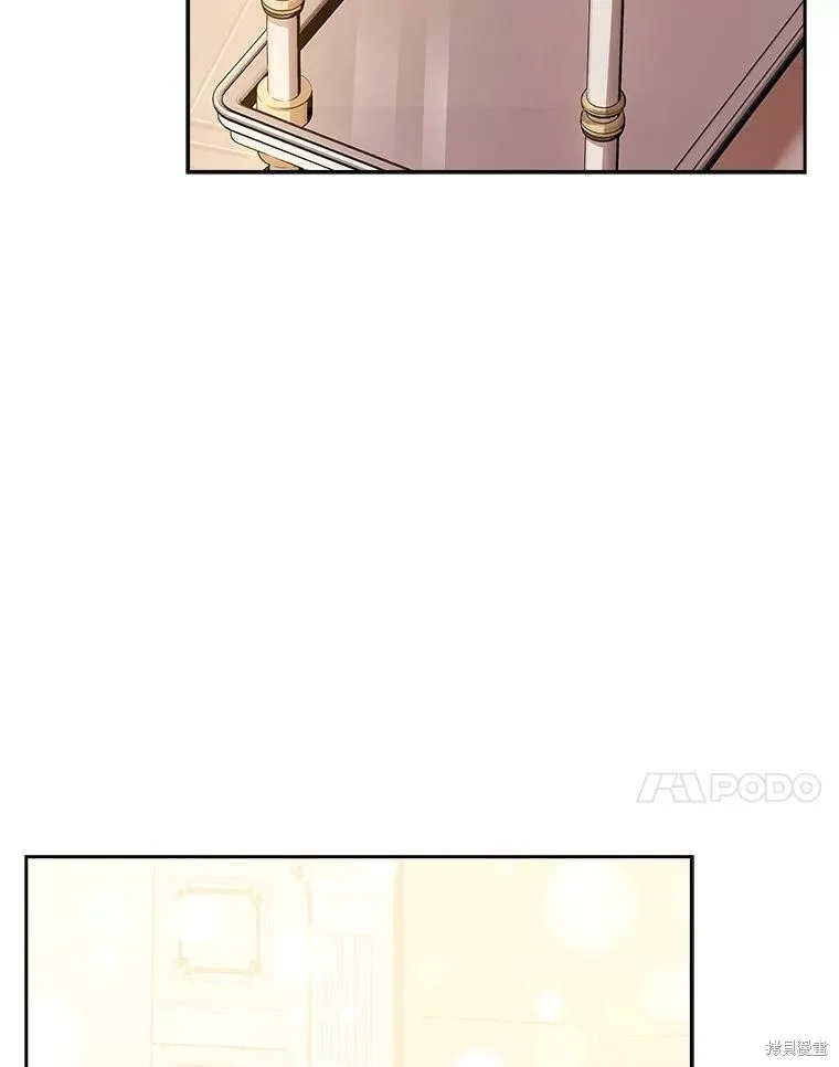 第58话 第76页