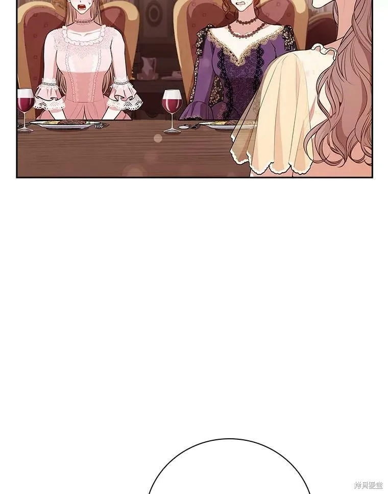 第58话 第82页