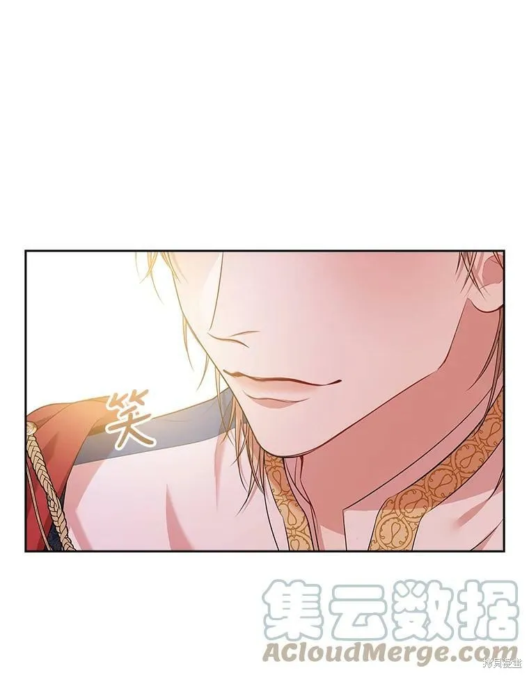 第58话 第89页