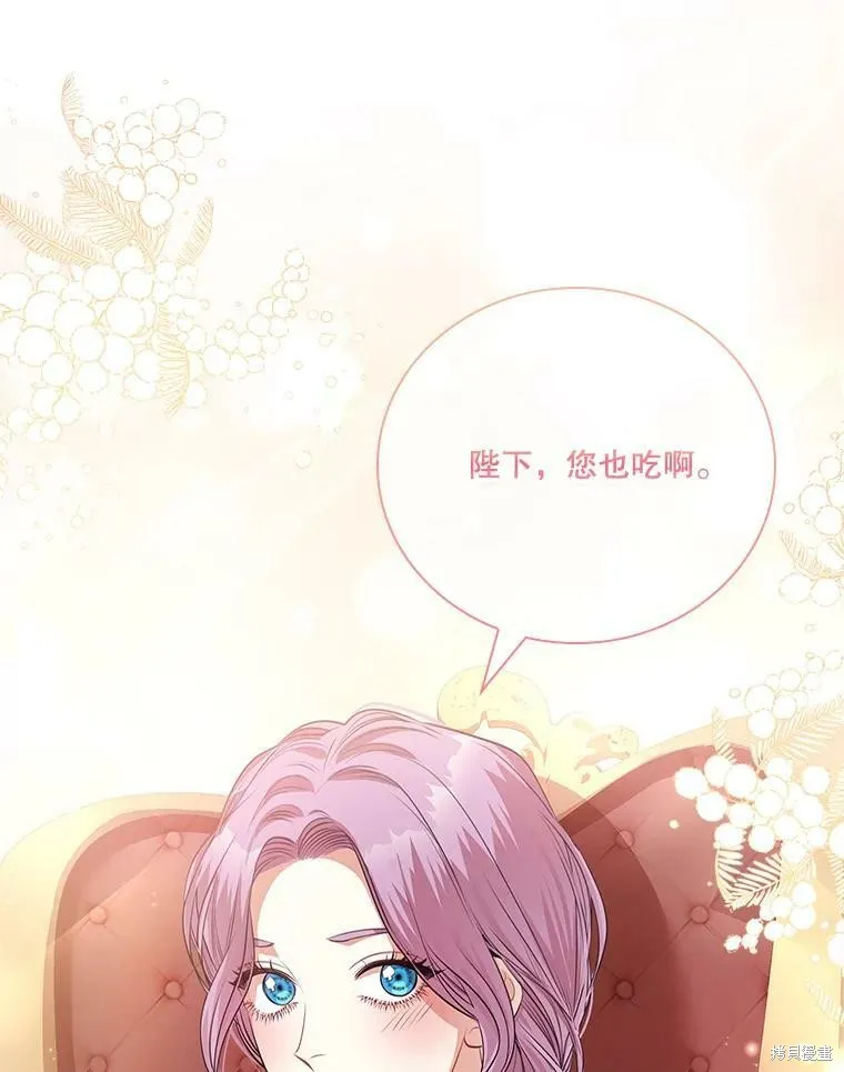 第58话 第102页