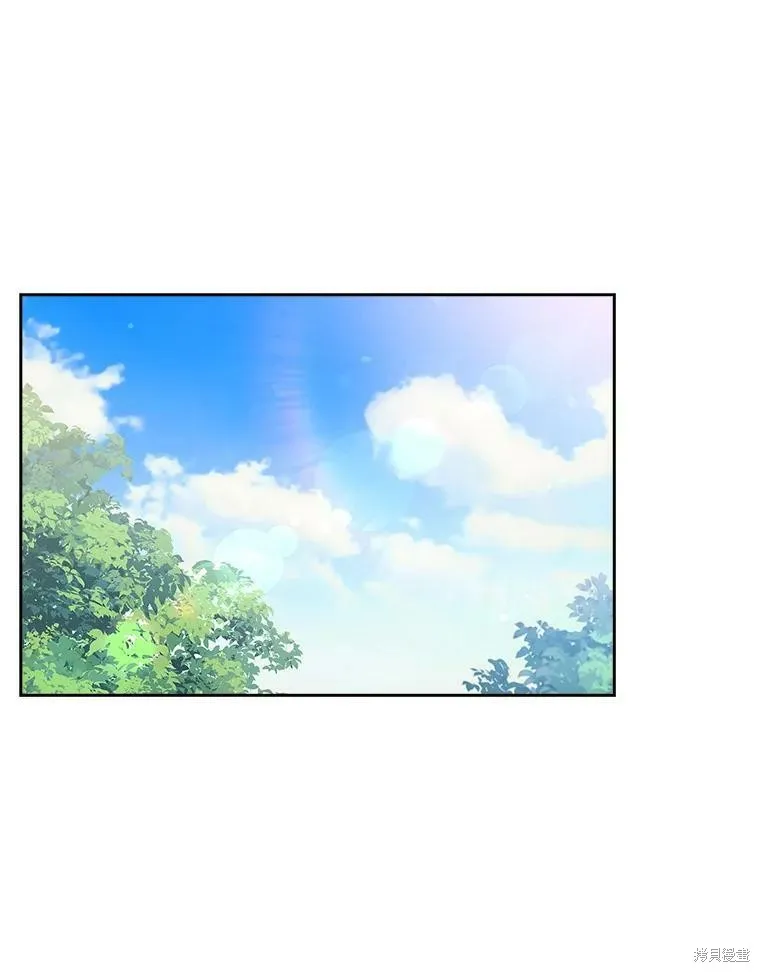 第57话 第3页