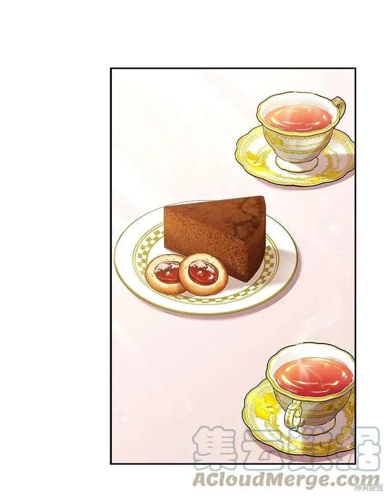 第57话 第7页