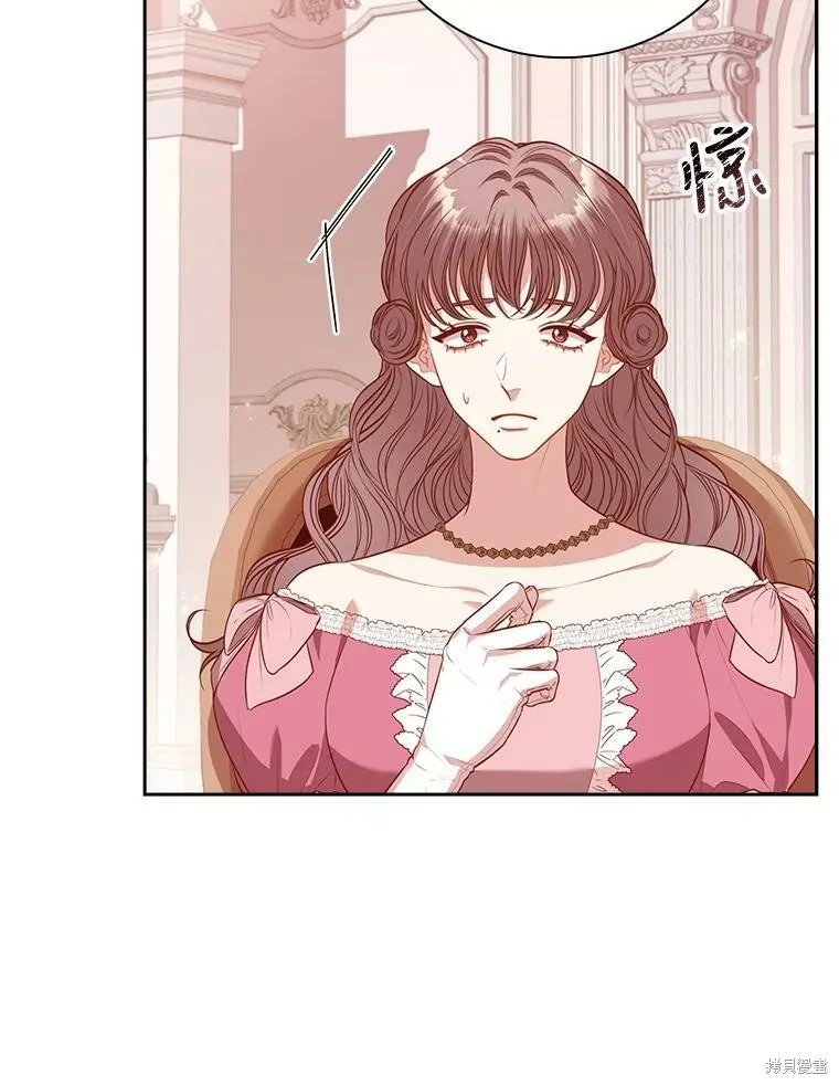 第57话 第15页