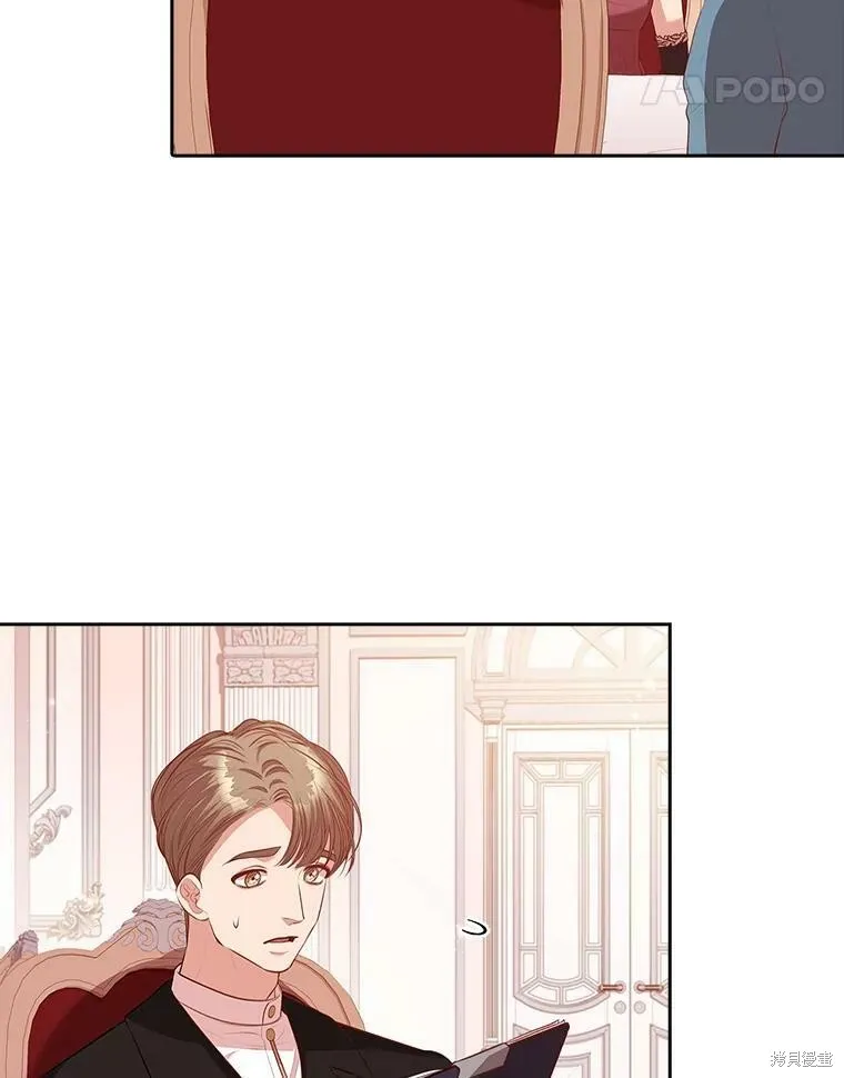 第57话 第18页