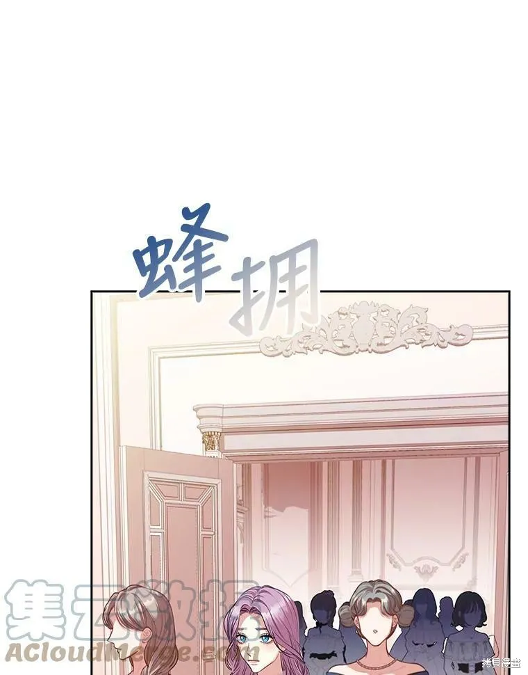 第57话 第25页