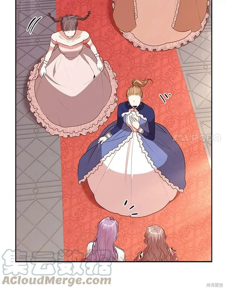 第57话 第31页