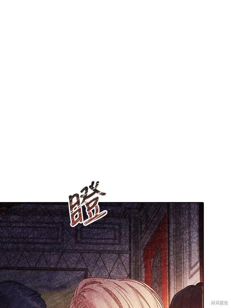 第57话 第35页