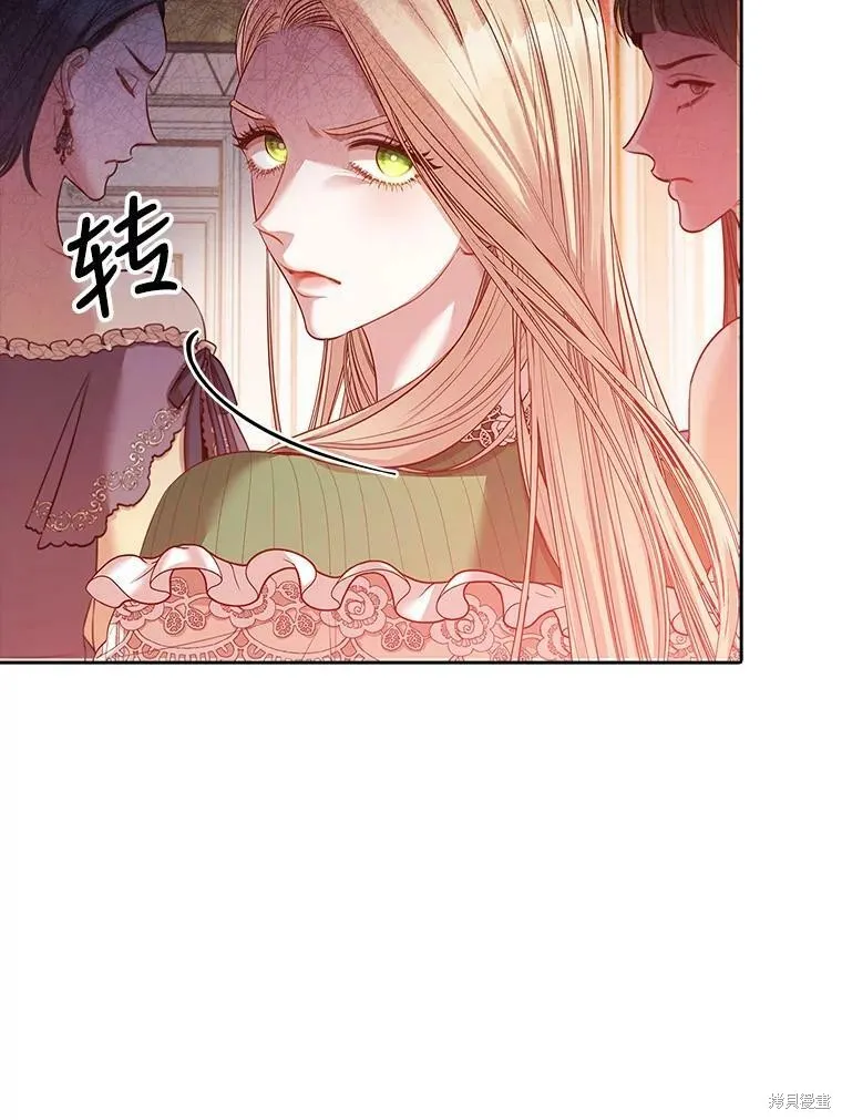第57话 第36页