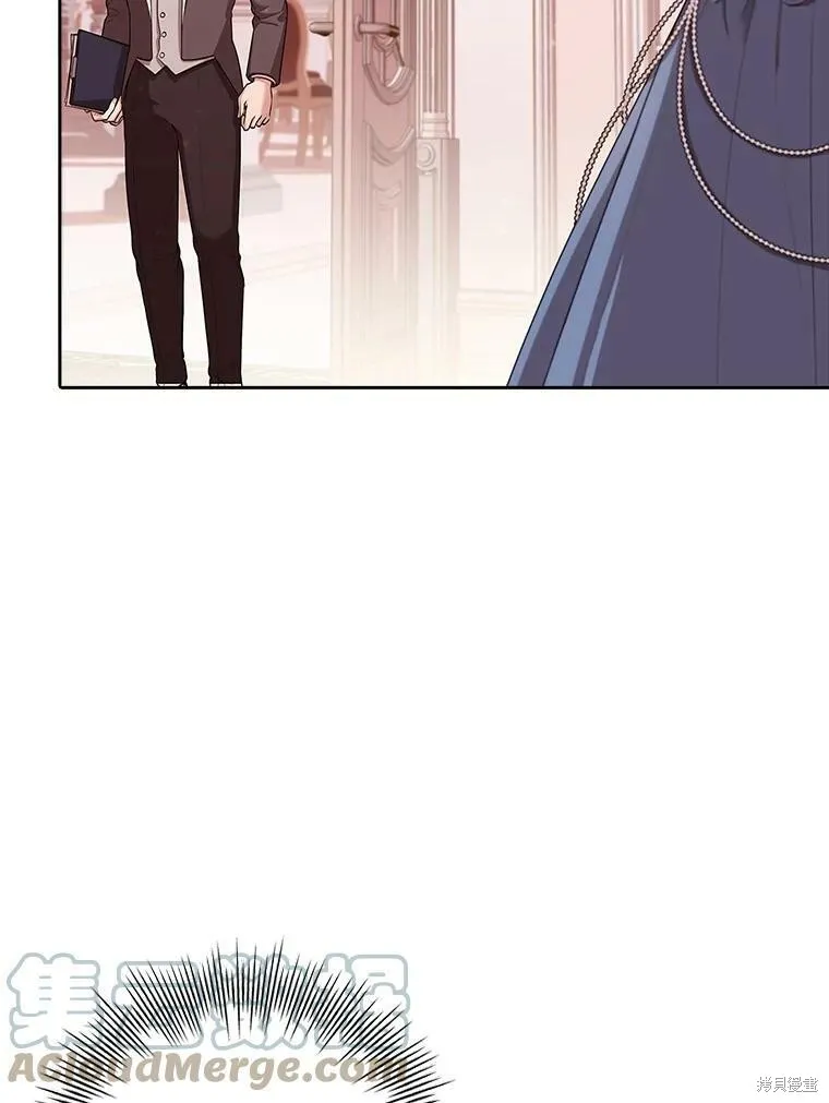 第57话 第40页