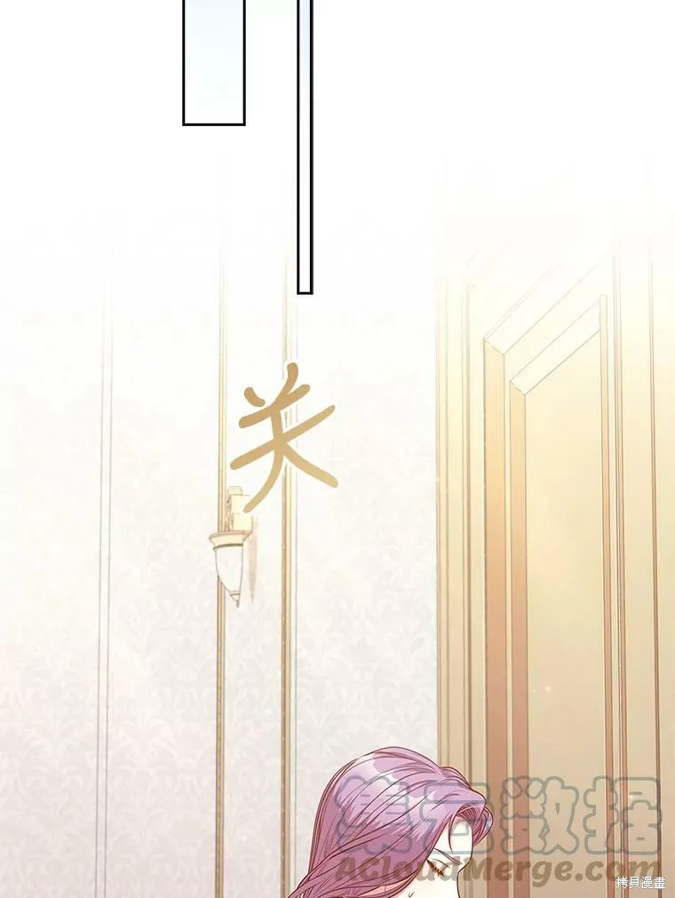 第57话 第43页