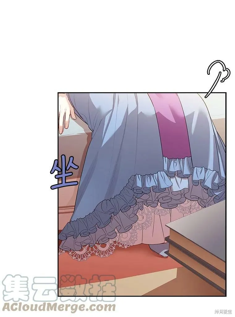 第57话 第46页