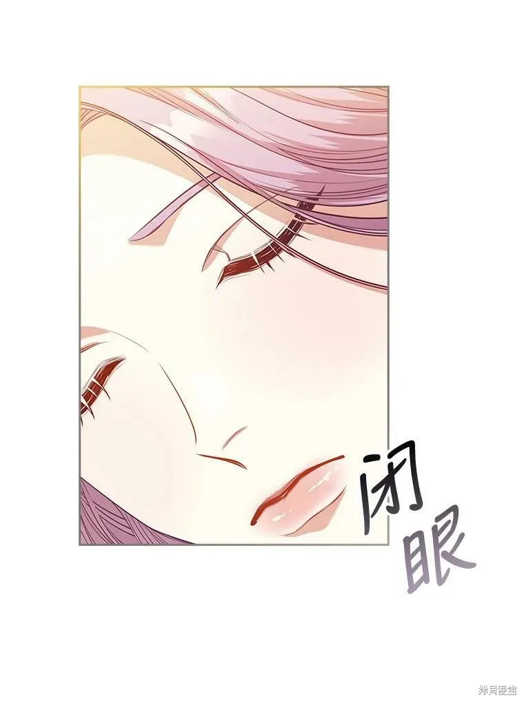 第57话 第54页