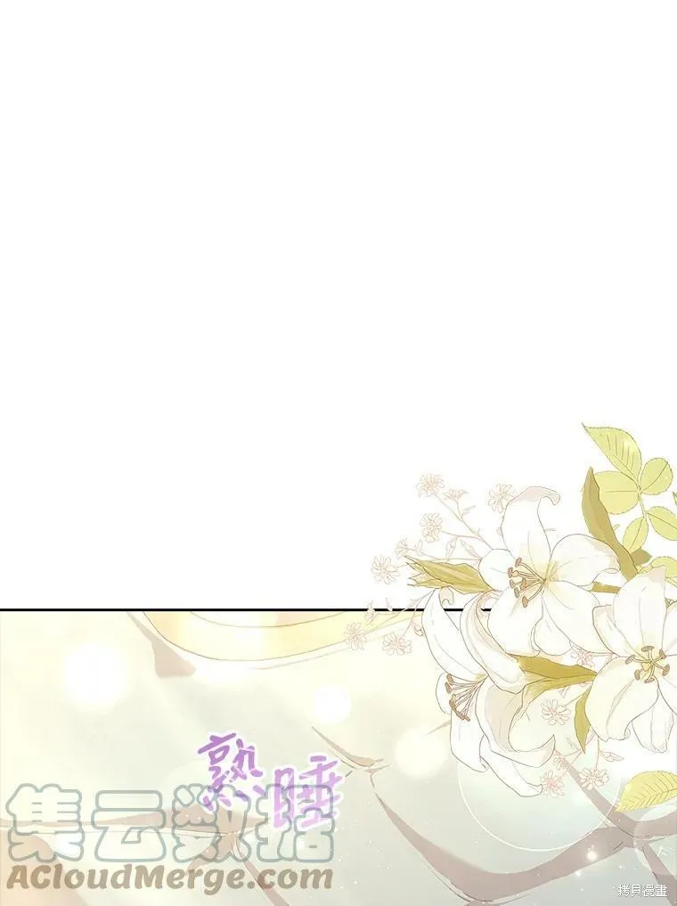 第57话 第55页