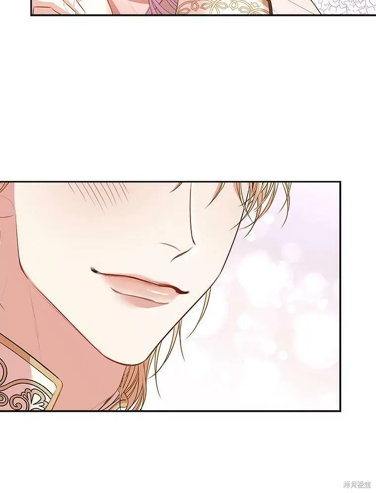 第57话 第81页