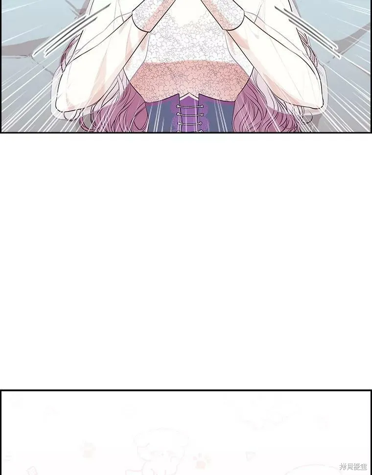 第57话 第93页