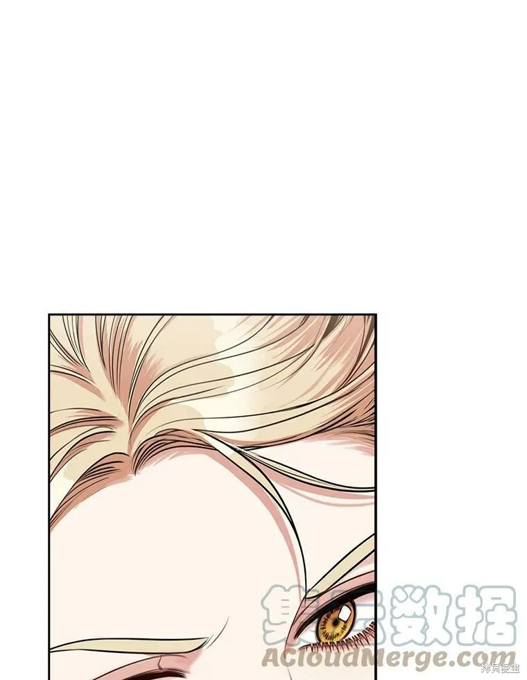 第56话 第5页