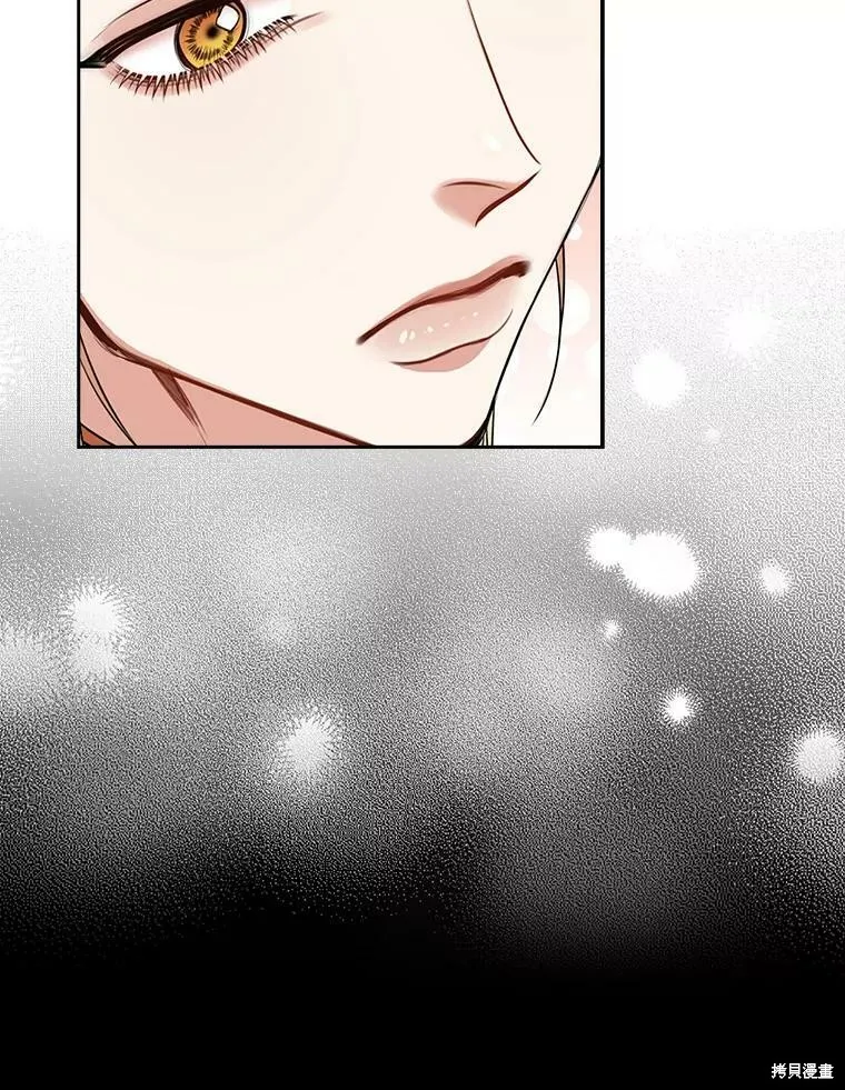 第56话 第6页
