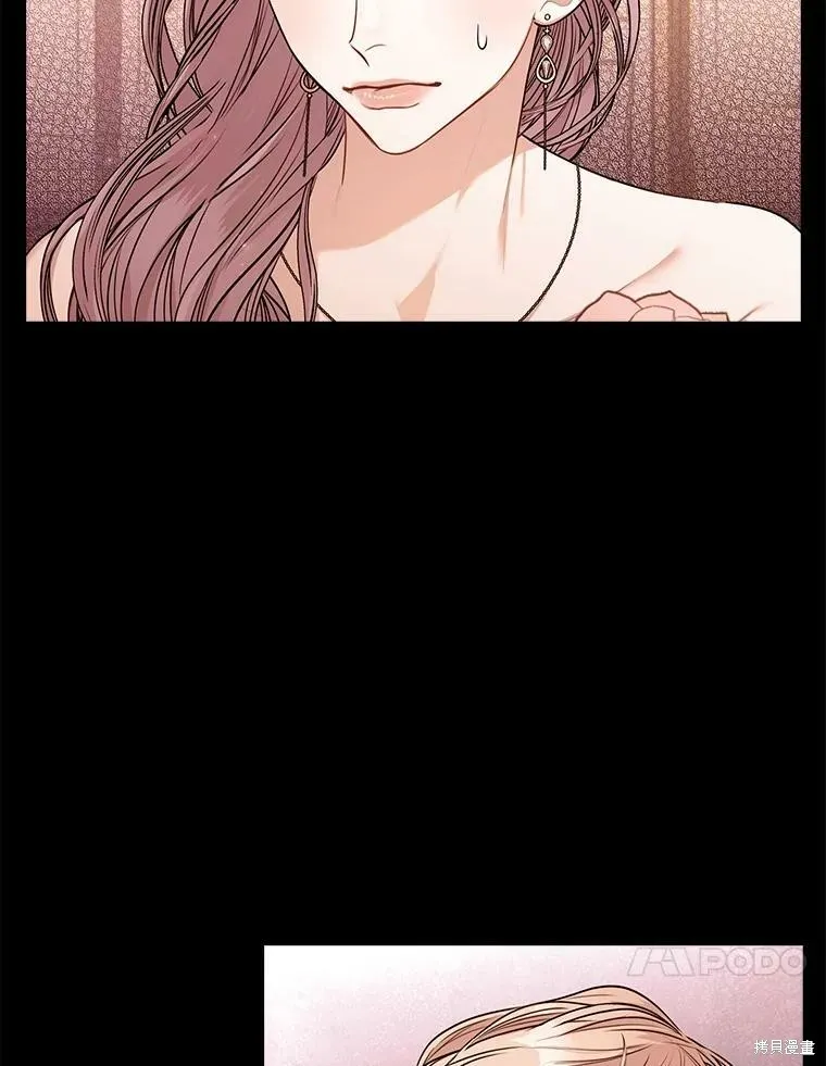 第56话 第10页