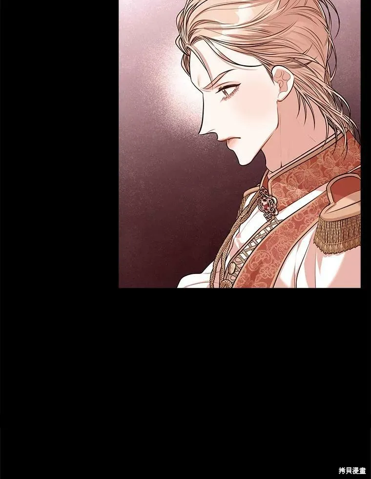 第56话 第11页
