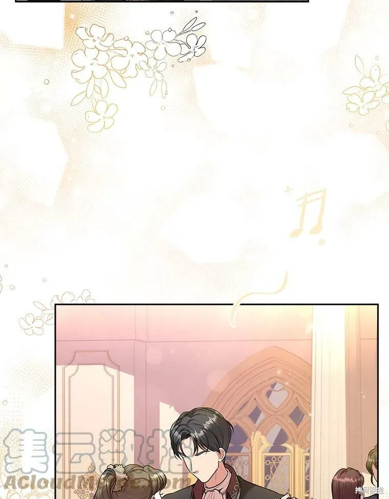 第56话 第25页