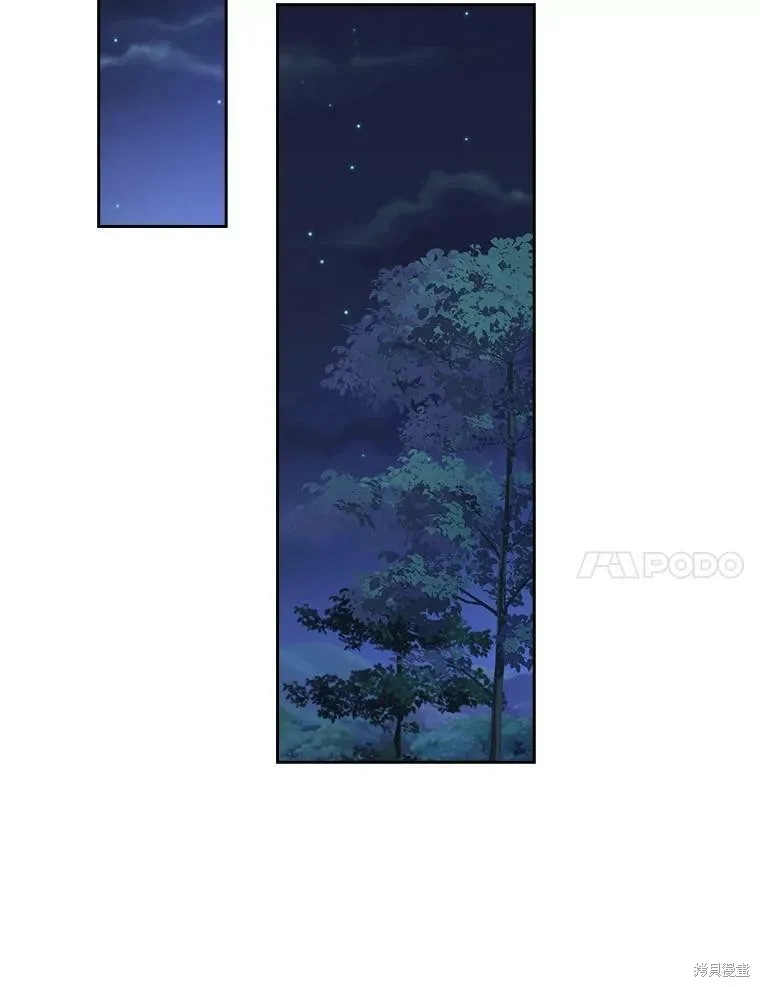 第56话 第34页