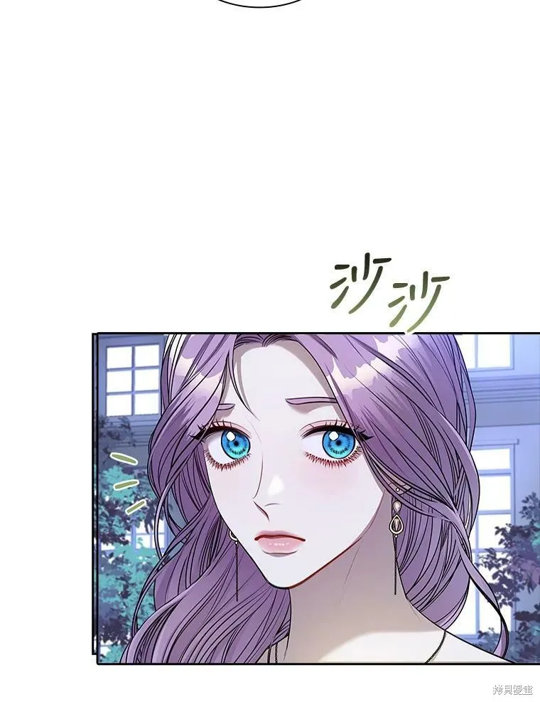 第56话 第40页