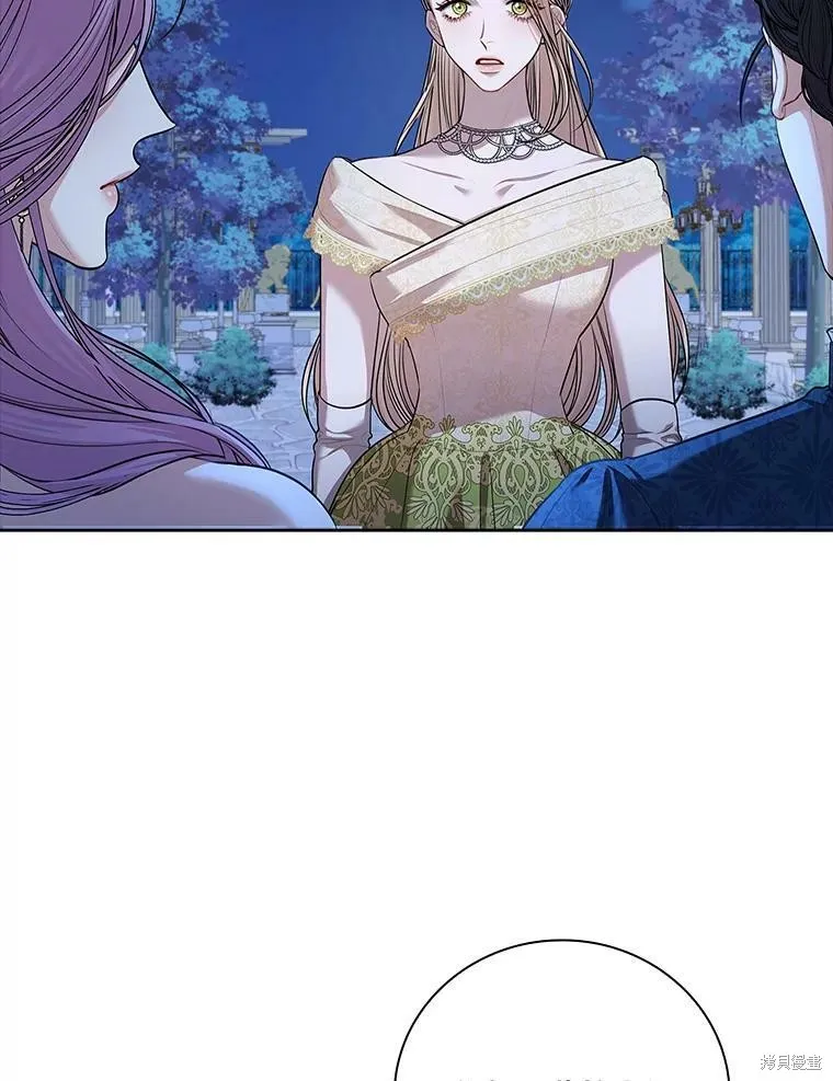 第56话 第42页