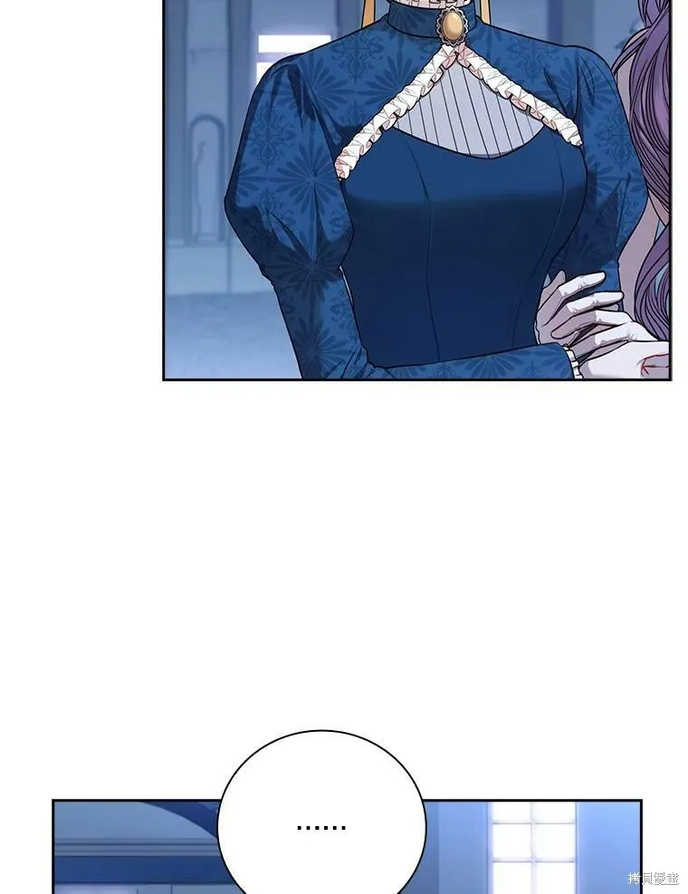 第56话 第46页