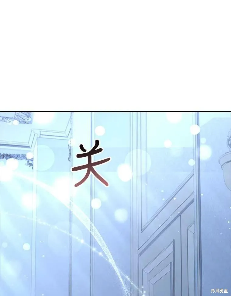 第56话 第55页