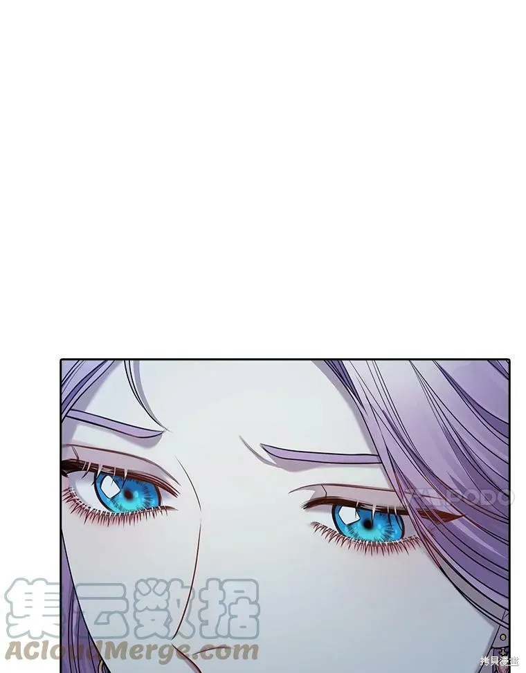 第56话 第57页