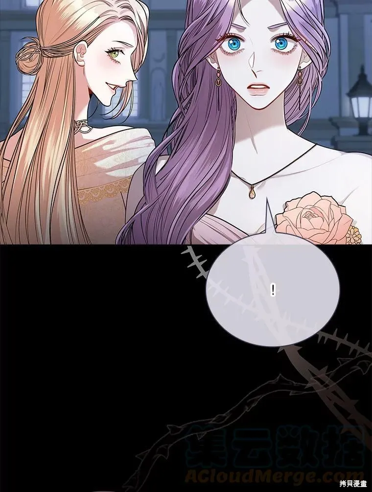 第56话 第65页