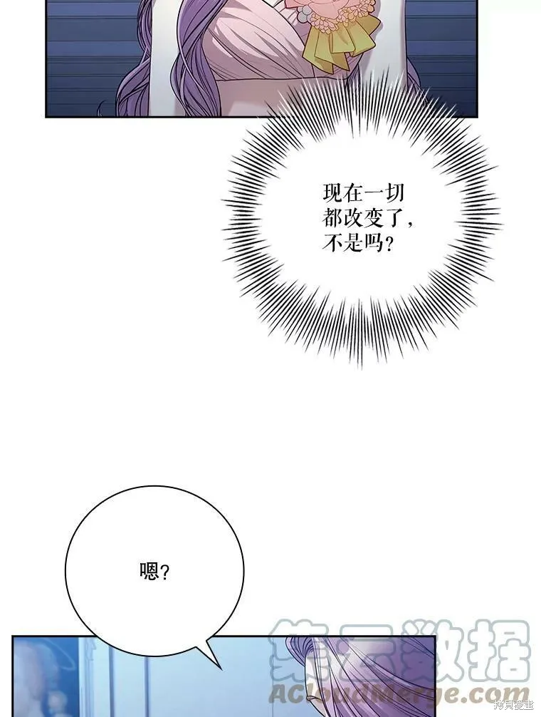 第56话 第69页