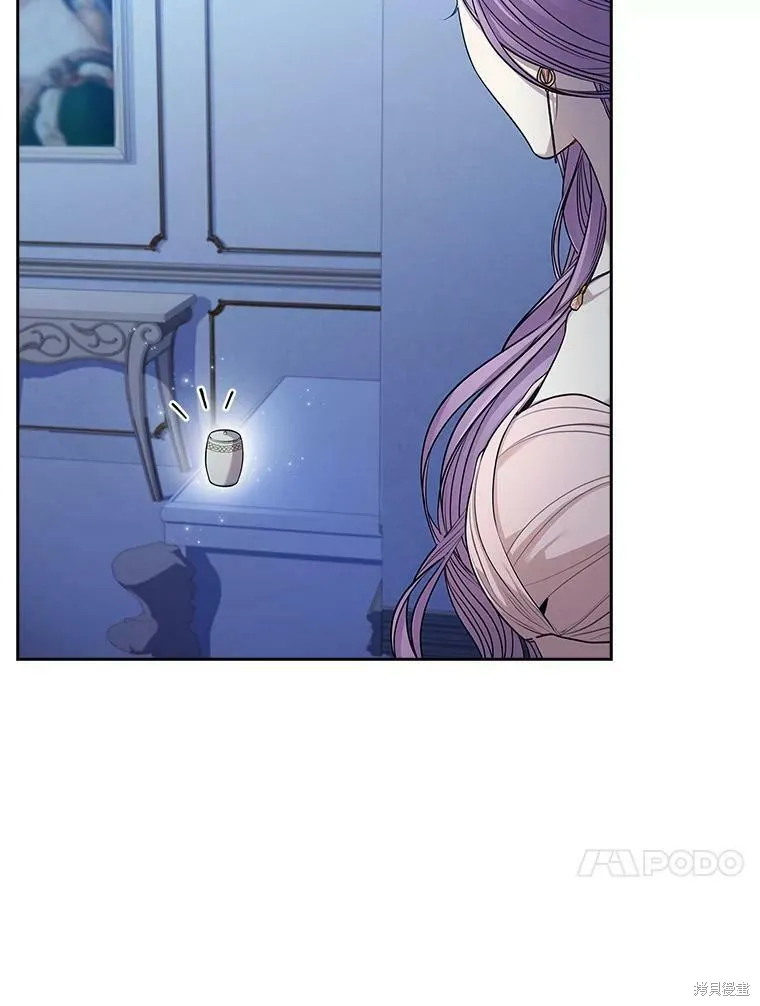 第56话 第70页