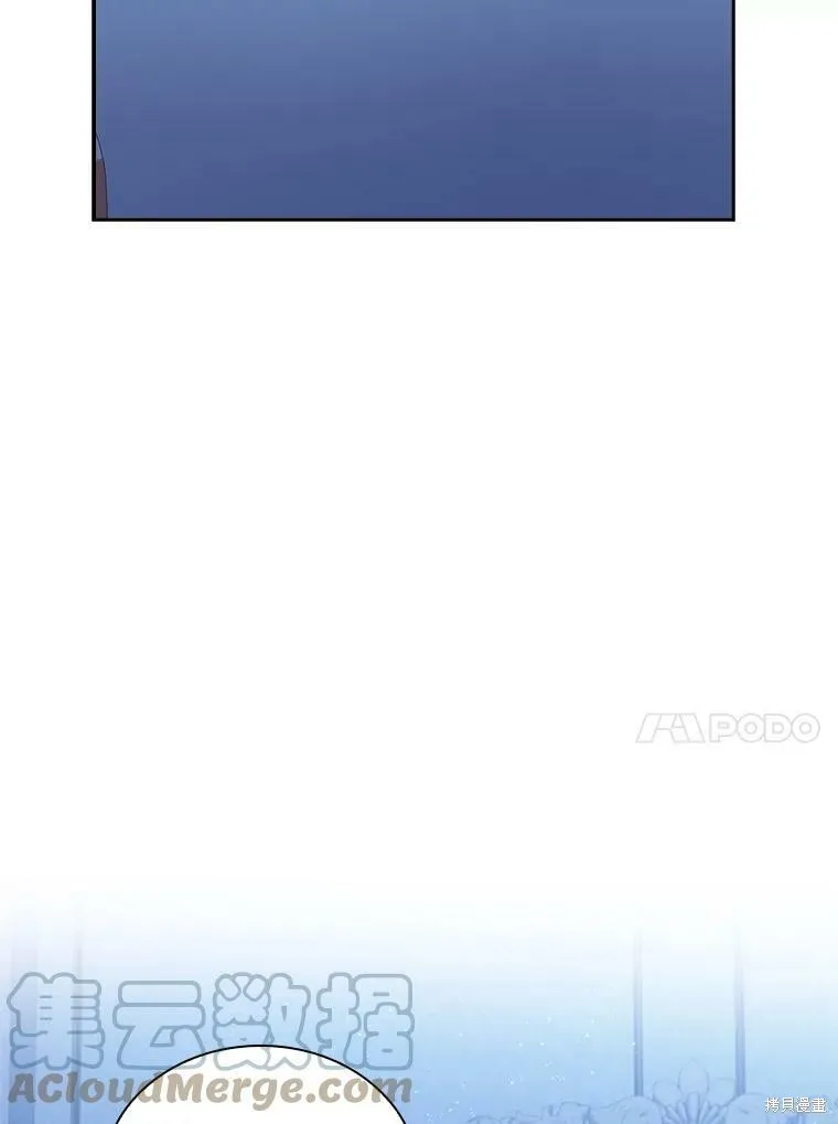 第56话 第93页