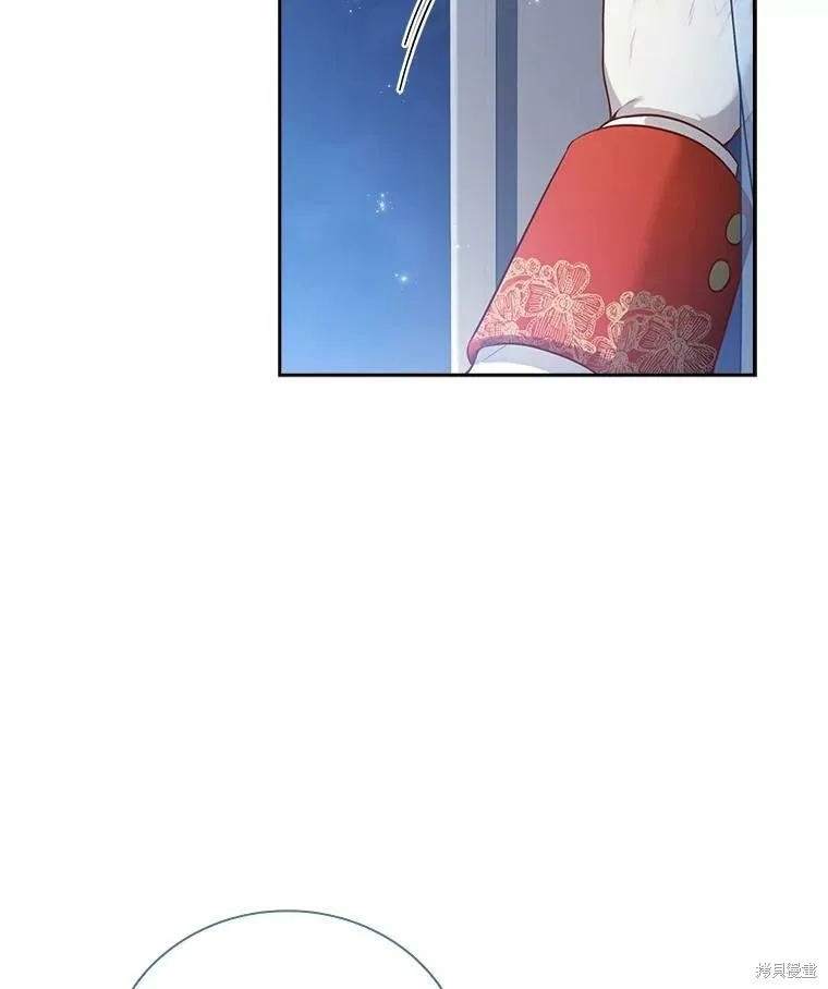 第56话 第96页