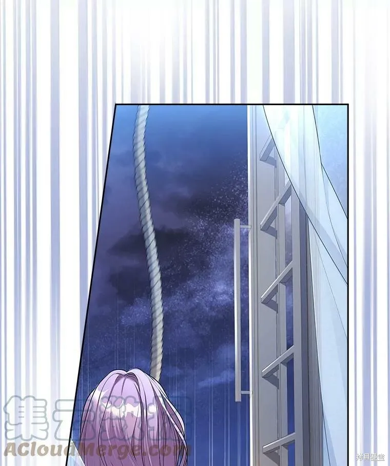 第56话 第101页