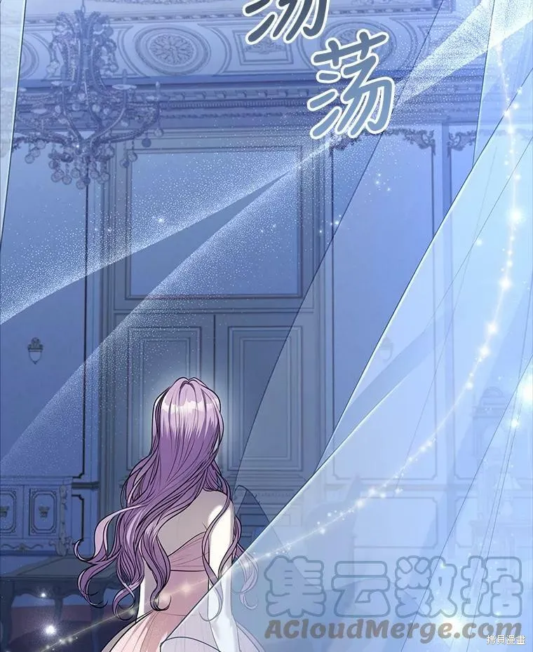 第56话 第105页