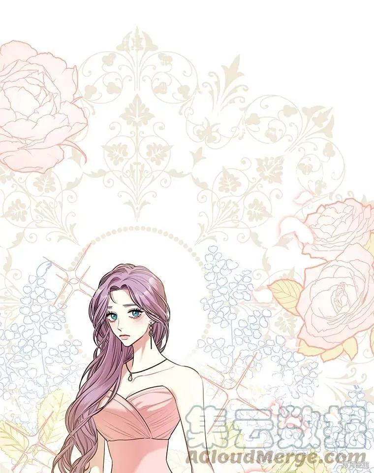 第55话 第13页