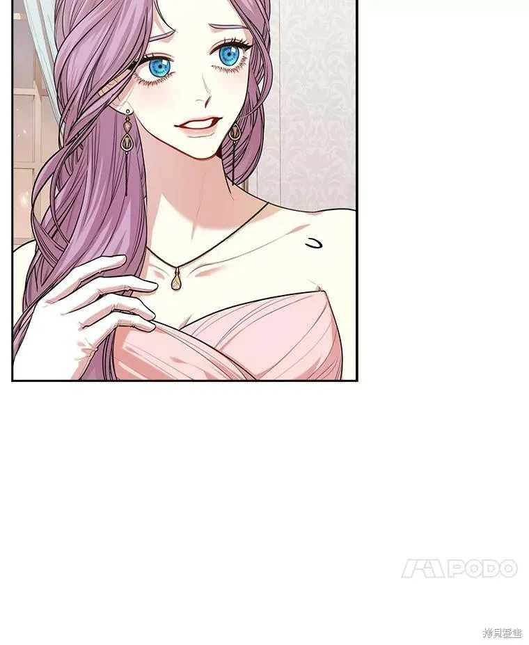第55话 第24页