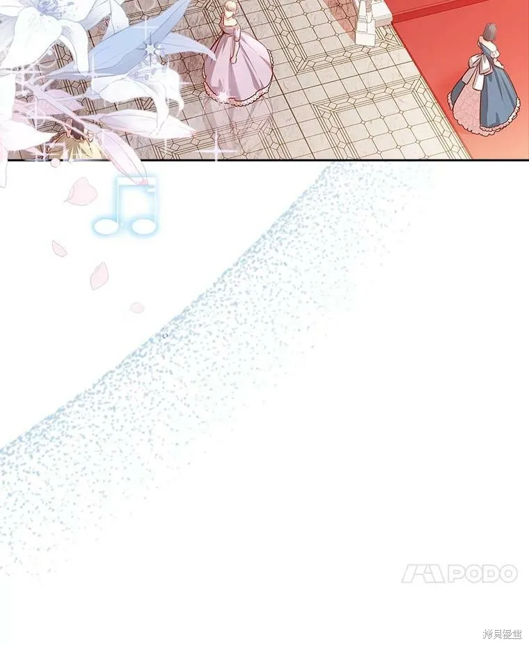 第55话 第31页