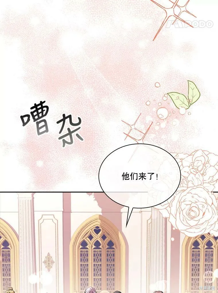 第55话 第35页