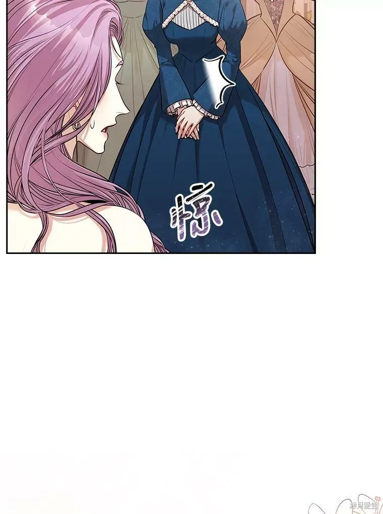 第55话 第42页