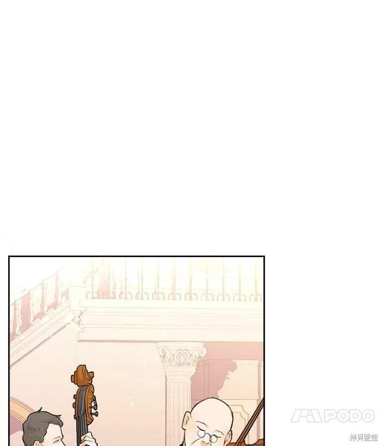 第55话 第47页
