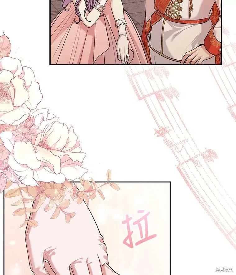 第55话 第50页