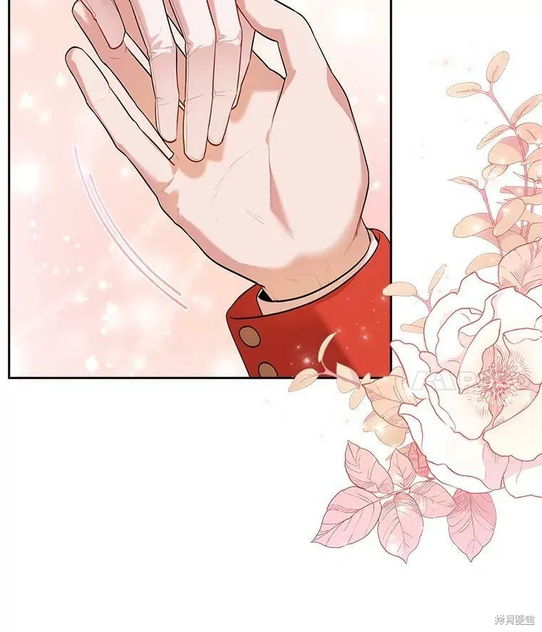 第55话 第51页