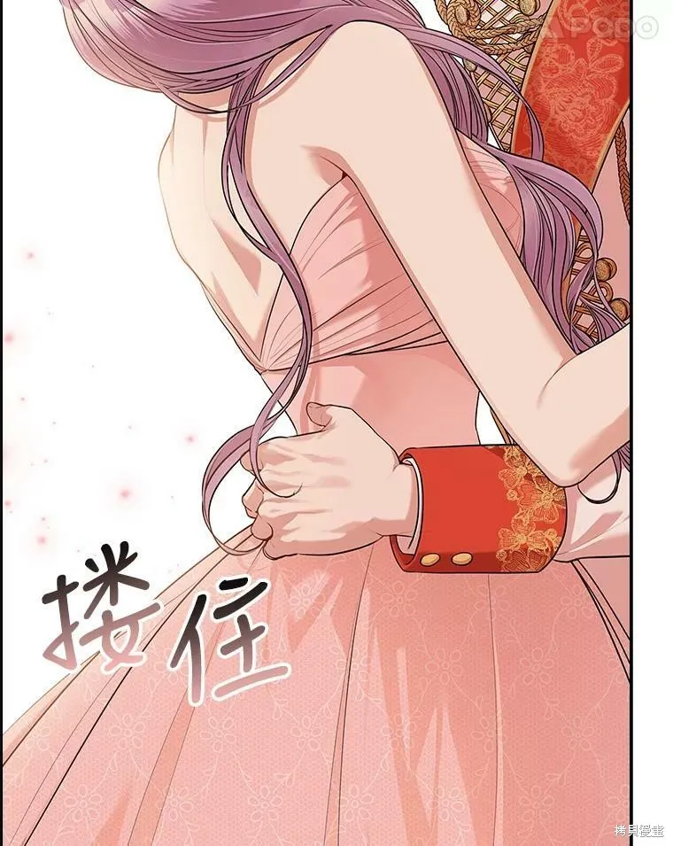 第55话 第55页